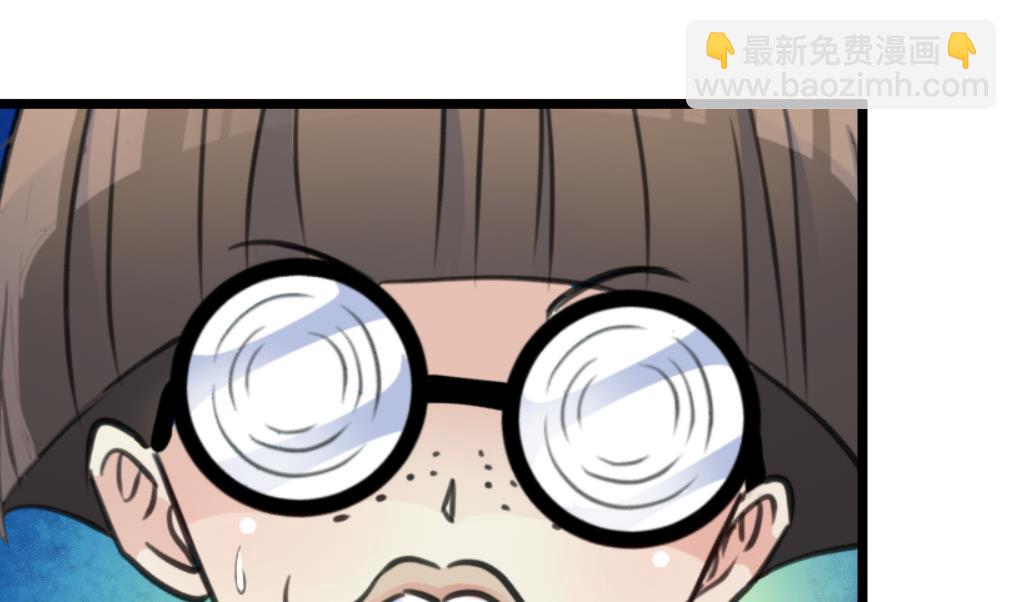 第74话 快闪的人生。-第76话