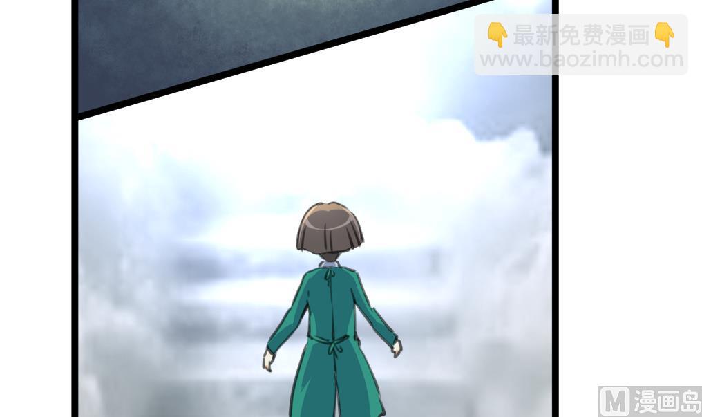 第74话 快闪的人生。-第76话