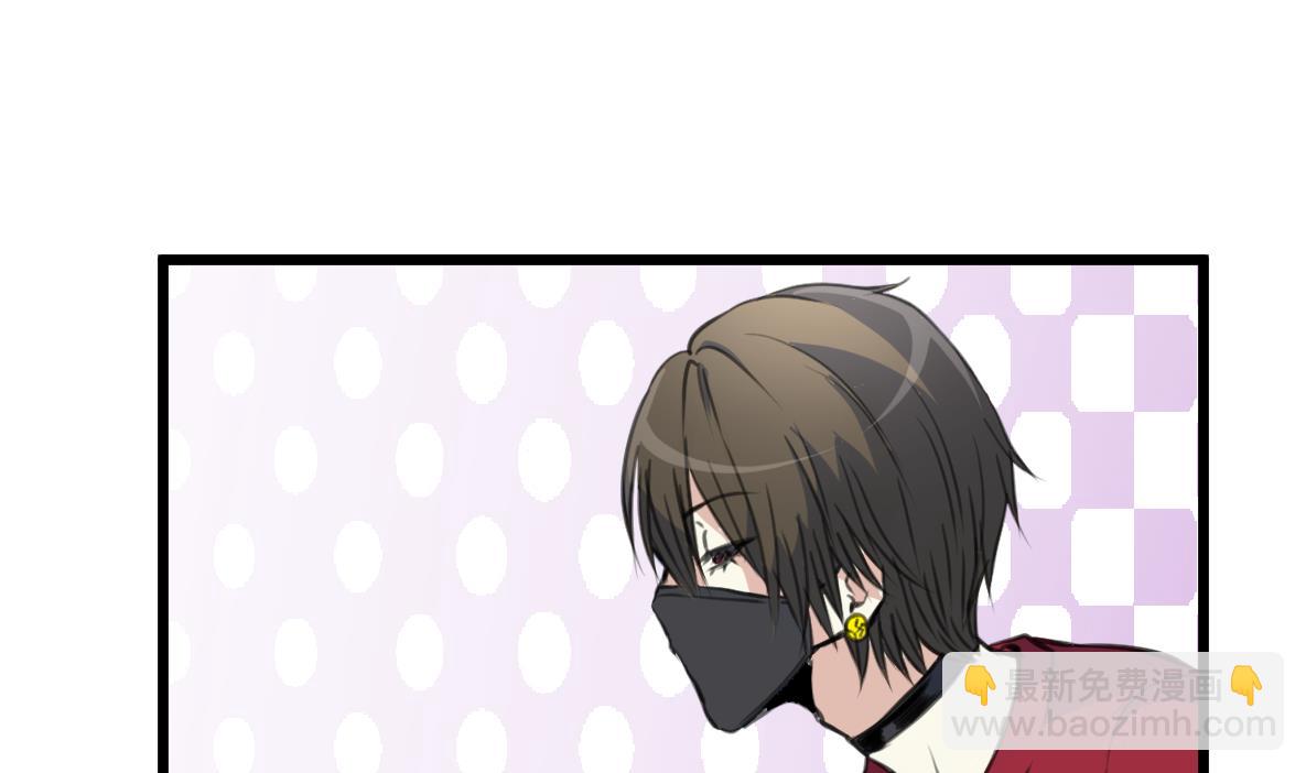 第74话 快闪的人生。-第76话