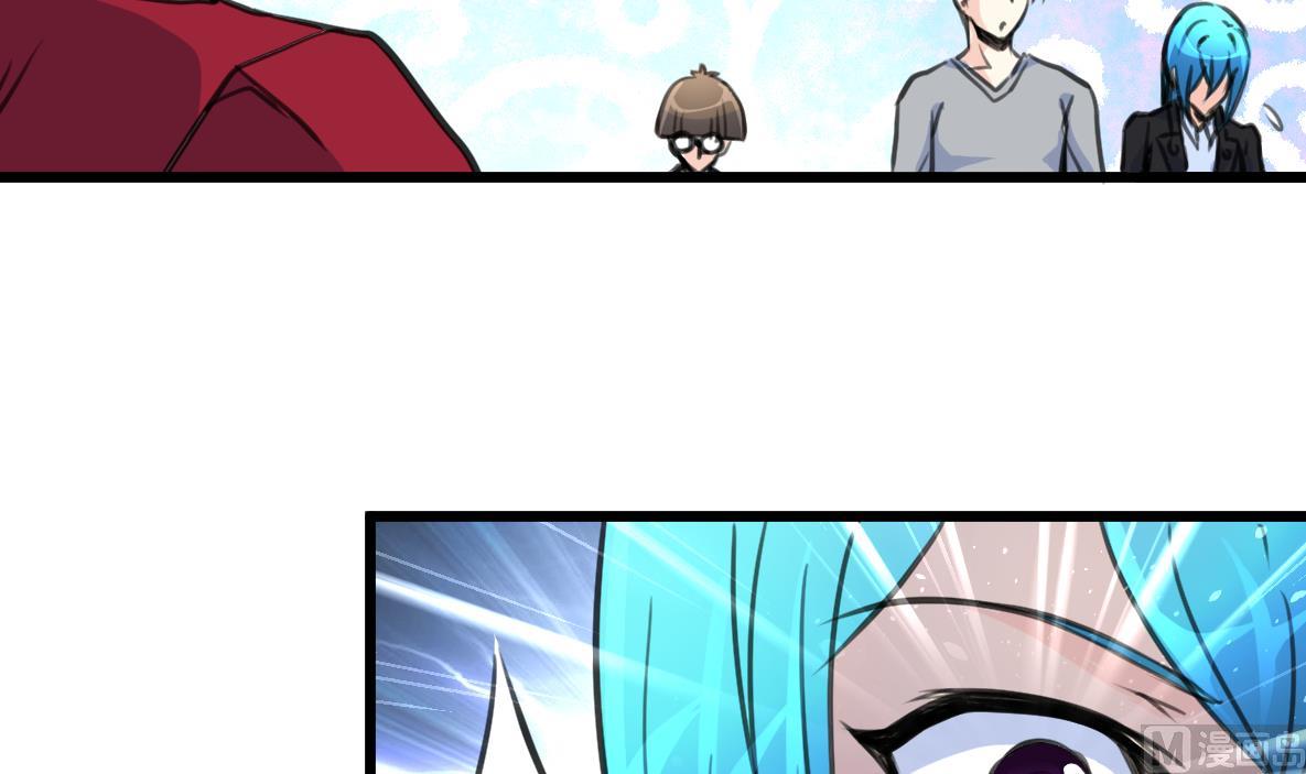 第74话 快闪的人生。-第76话