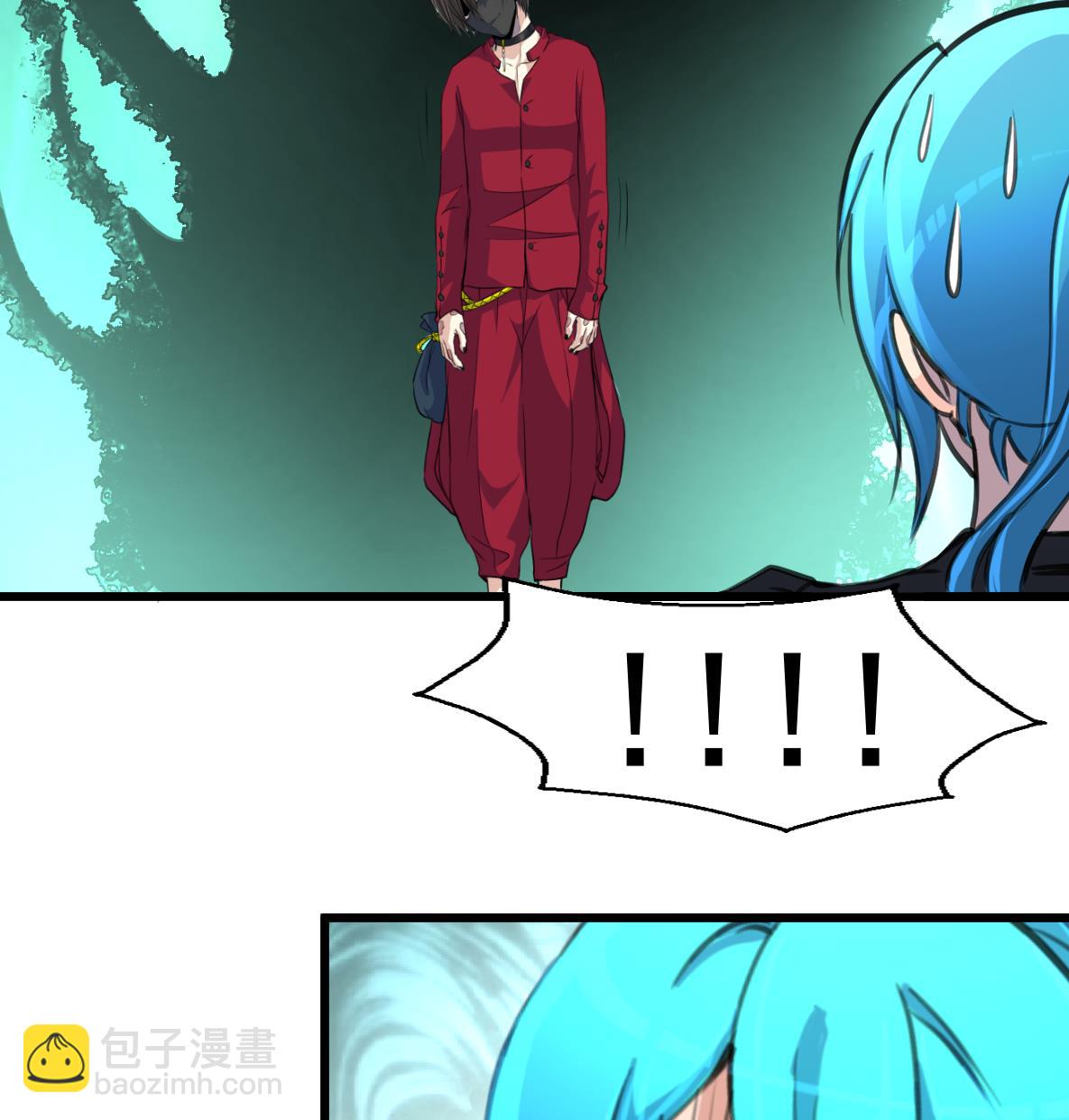 第74话 快闪的人生。-第76话
