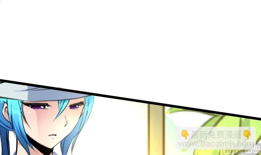 第74话 快闪的人生。-第76话