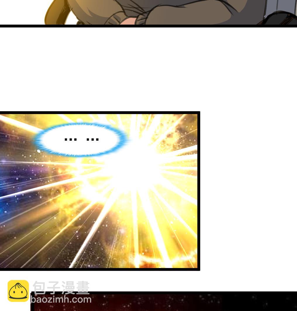 第74话 快闪的人生。-第76话
