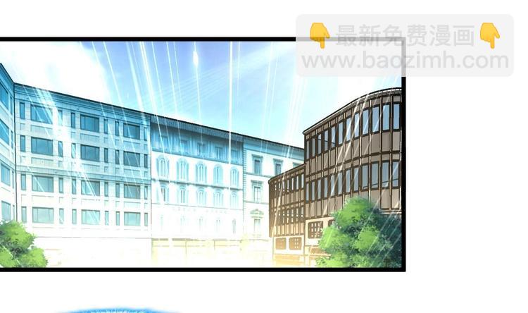 第8话 天价之宝！-第8话