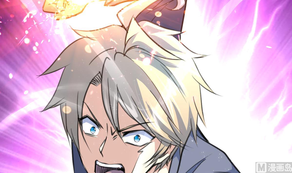 第76话 警察姐姐死啦？！-第78话