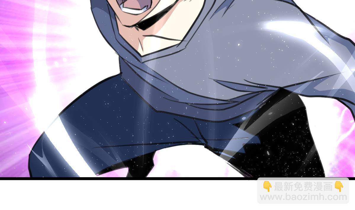 第76话 警察姐姐死啦？！-第78话