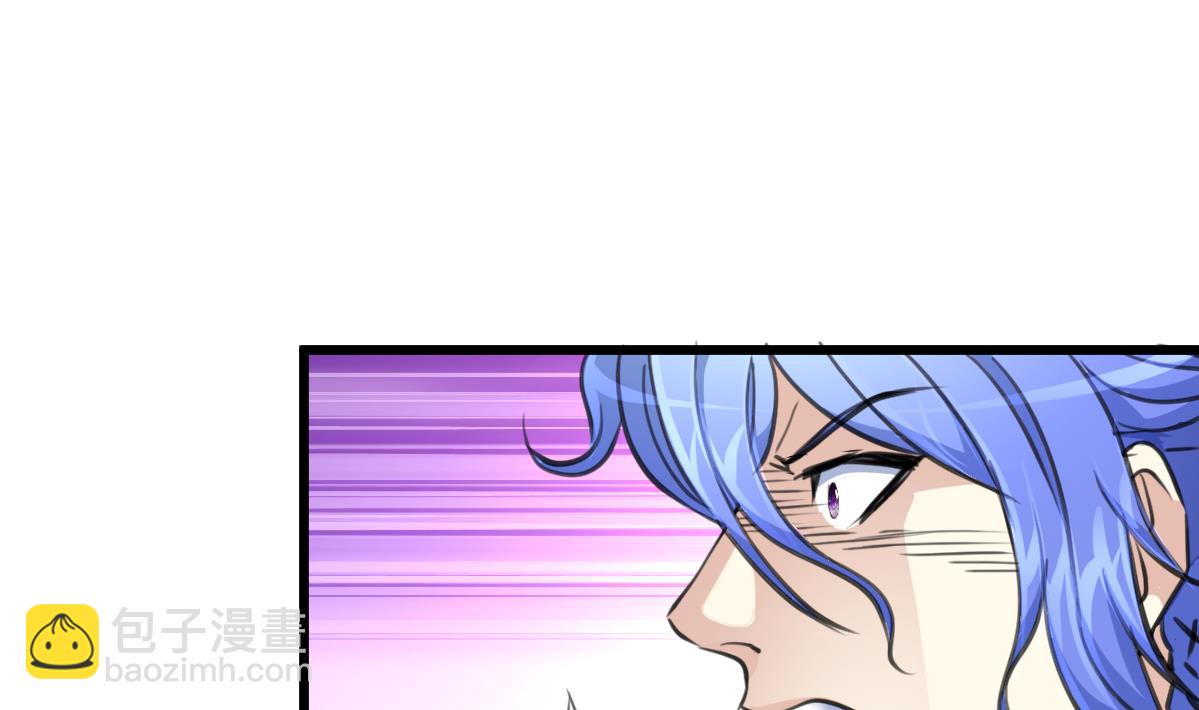 第76话 警察姐姐死啦？！-第78话