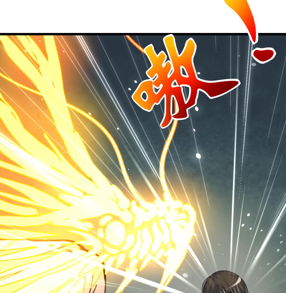 第76话 警察姐姐死啦？！-第78话