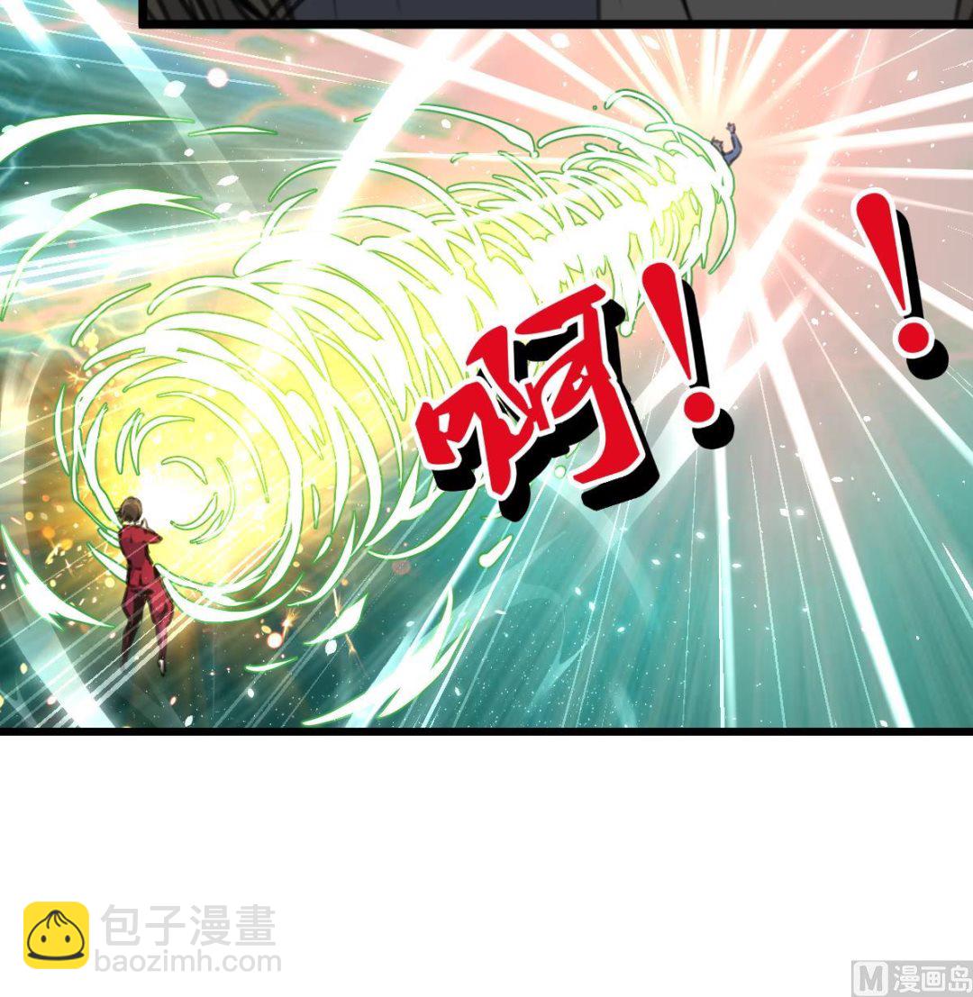 第76话 警察姐姐死啦？！-第78话