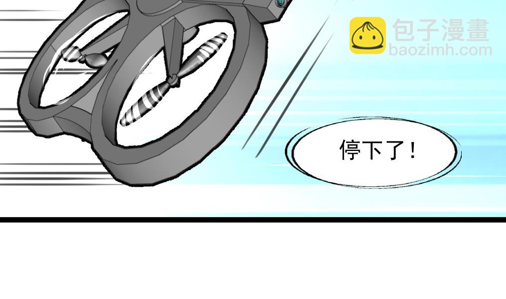 第80话 危险的目标。-第82话