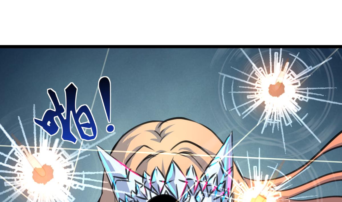 第84话 小敏的决定。-第86话