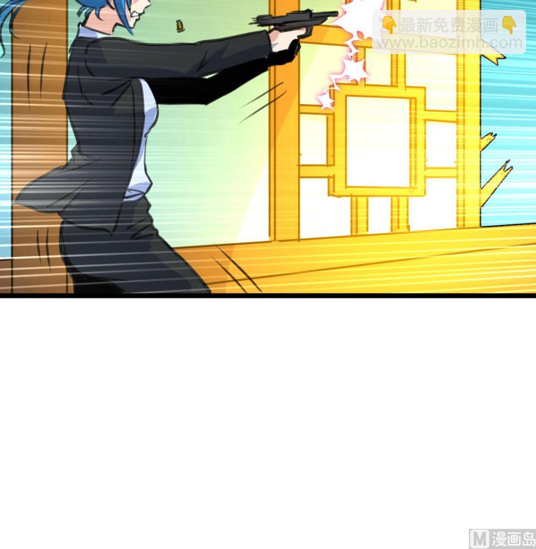 第84话 小敏的决定。-第86话