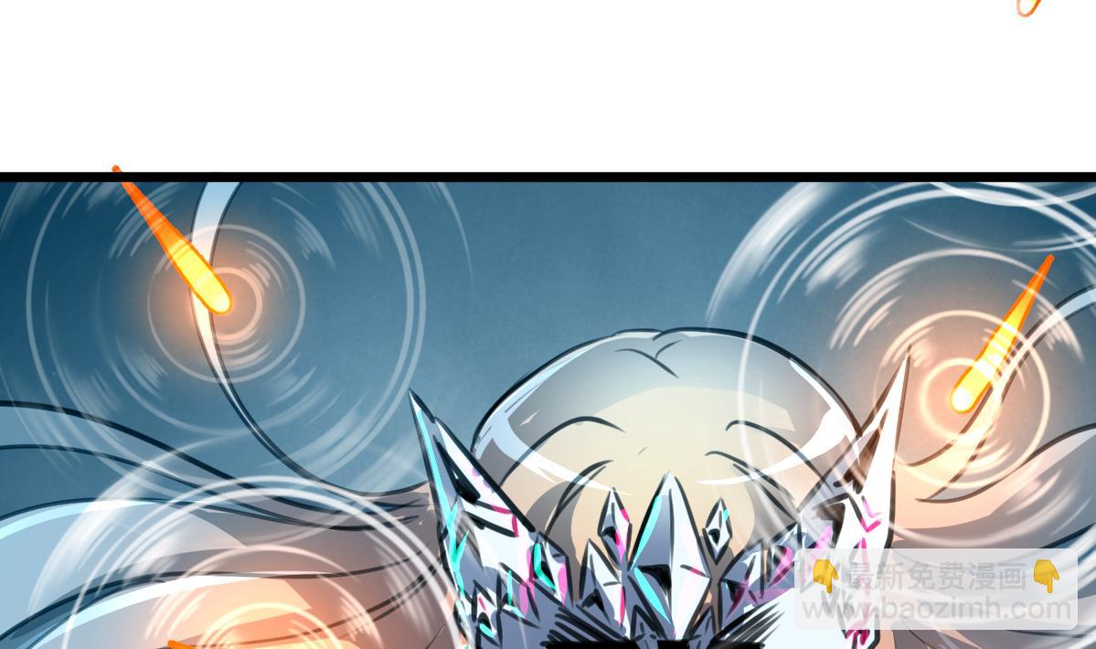 第84话 小敏的决定。-第86话