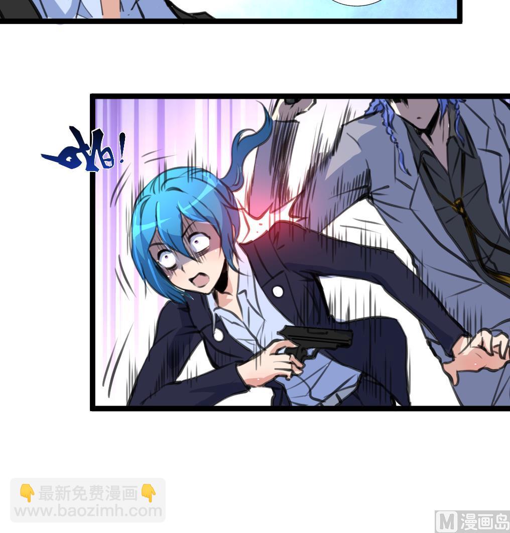 第88话 隐藏的计划。-第90话