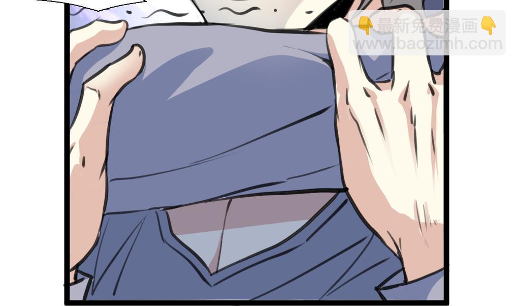 第88话 隐藏的计划。-第90话