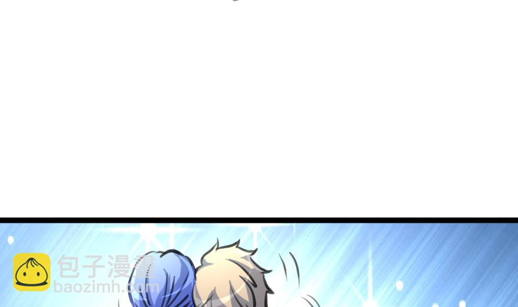 第88话 隐藏的计划。-第90话
