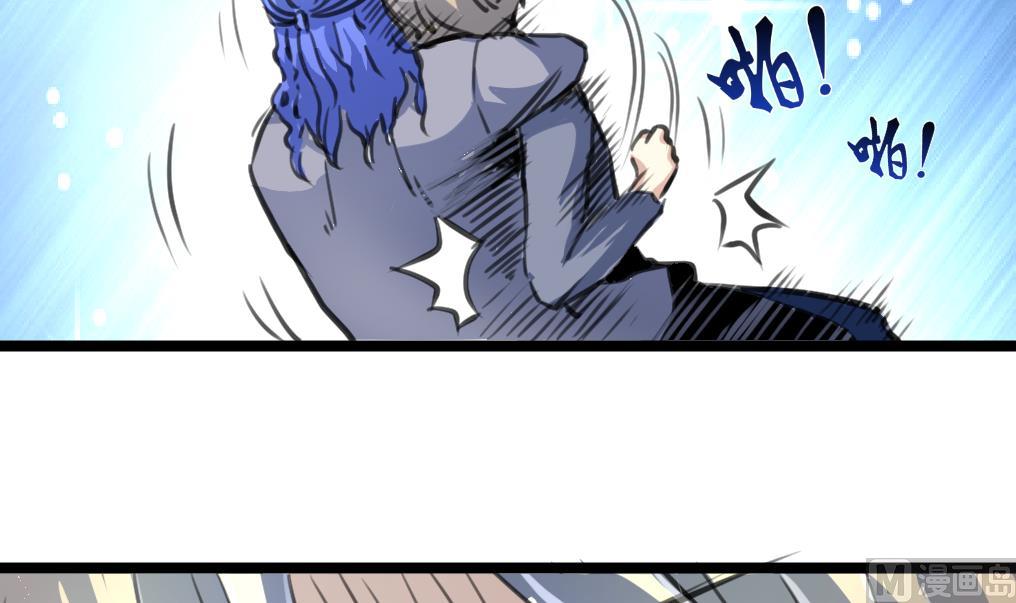 第88话 隐藏的计划。-第90话