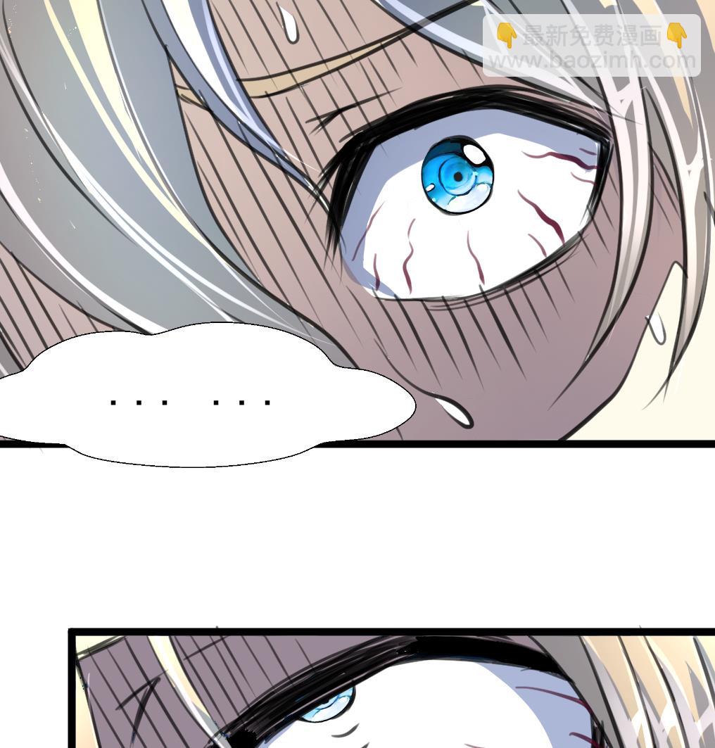 第88话 隐藏的计划。-第90话