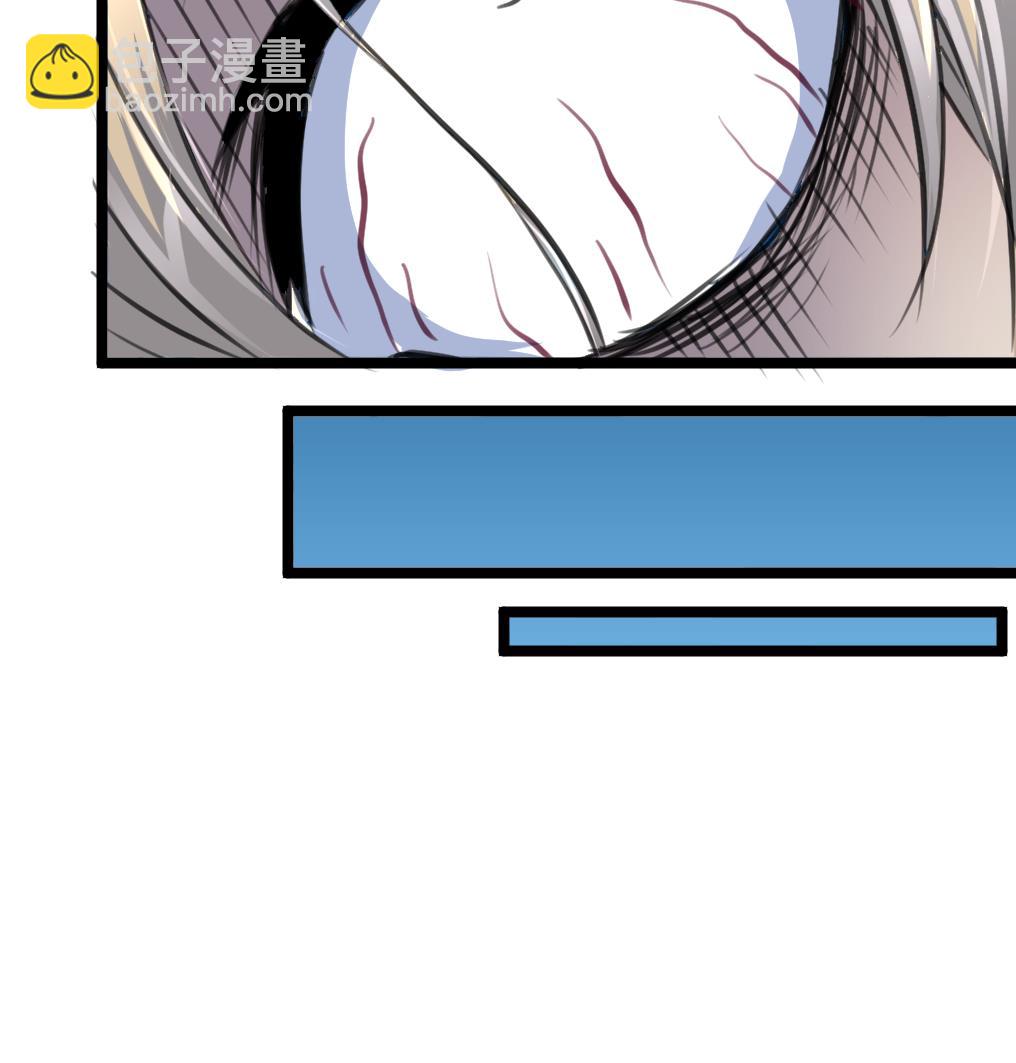 第88话 隐藏的计划。-第90话