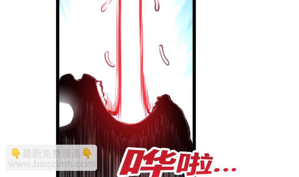 第88话 隐藏的计划。-第90话