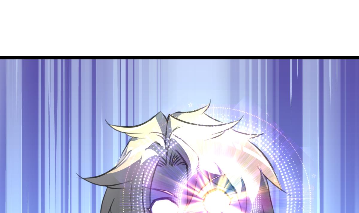 第92话 陈风的抉择！-第94话