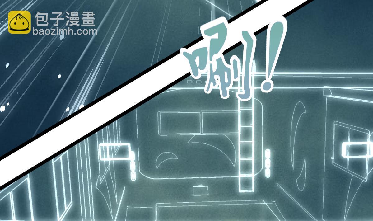 第92话 陈风的抉择！-第94话