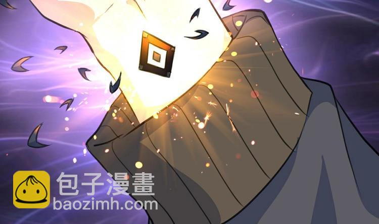 第10话 神秘手链。-第10话