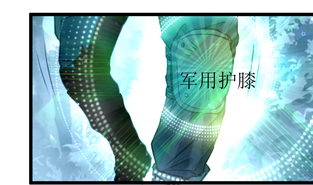 第96话 我是神枪手！-第98话