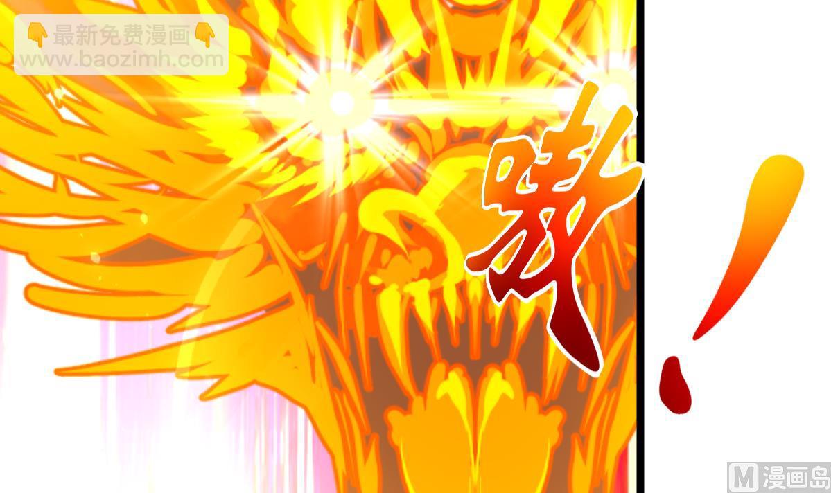 第98话 对决！-第100话