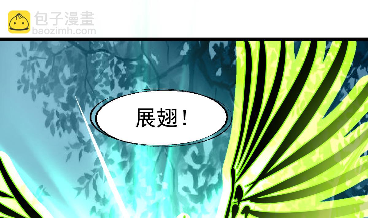 第98话 对决！-第100话