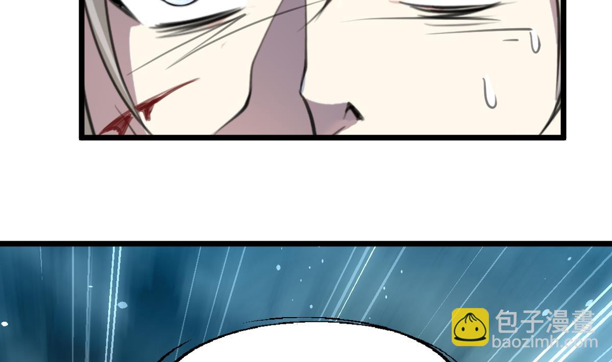 第98话 对决！-第100话