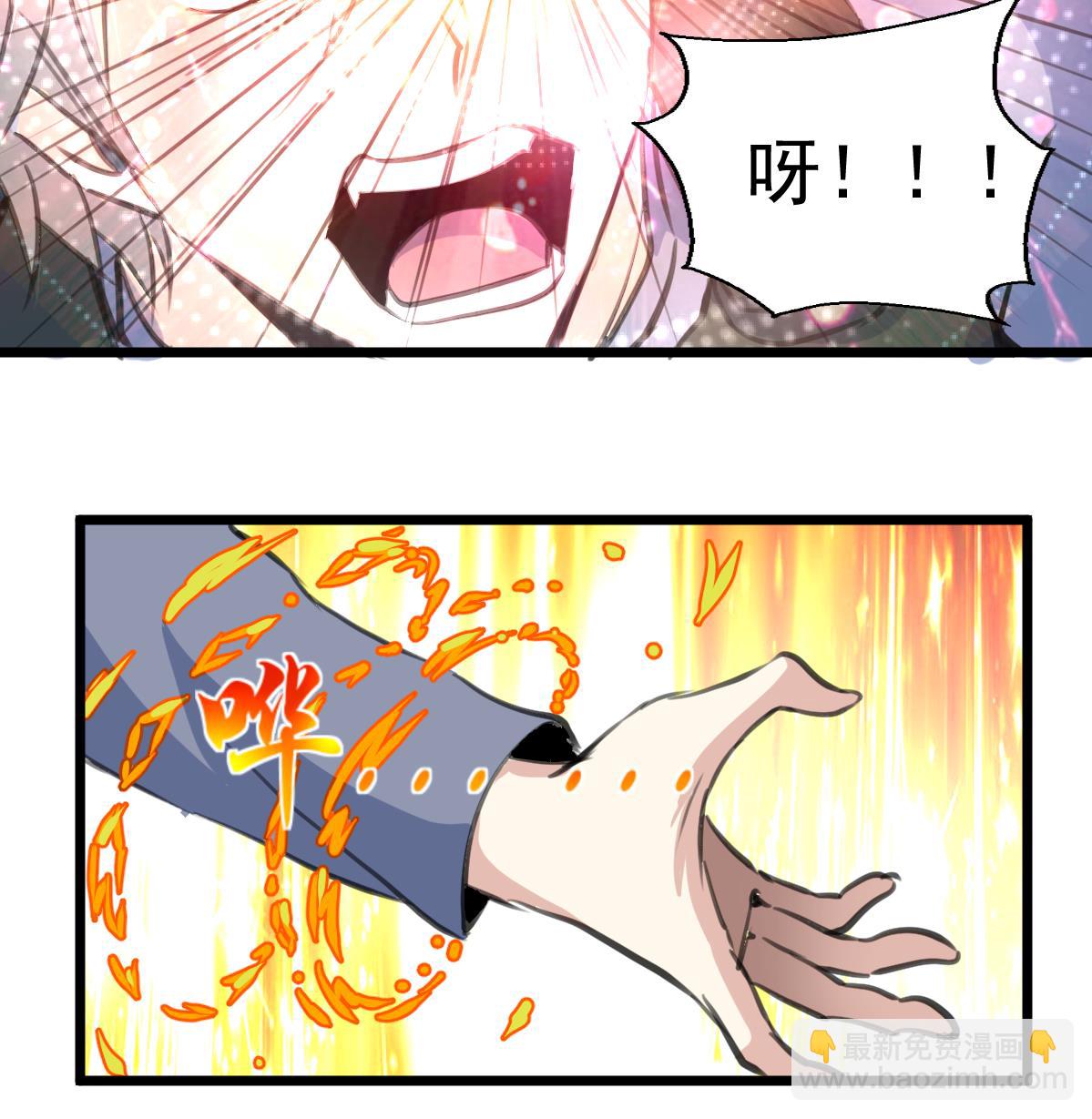 第98话 对决！-第100话