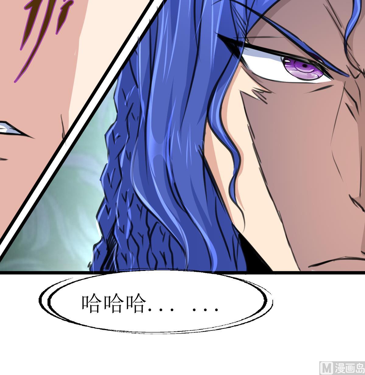 第100话 神眼真身出现！-第102话