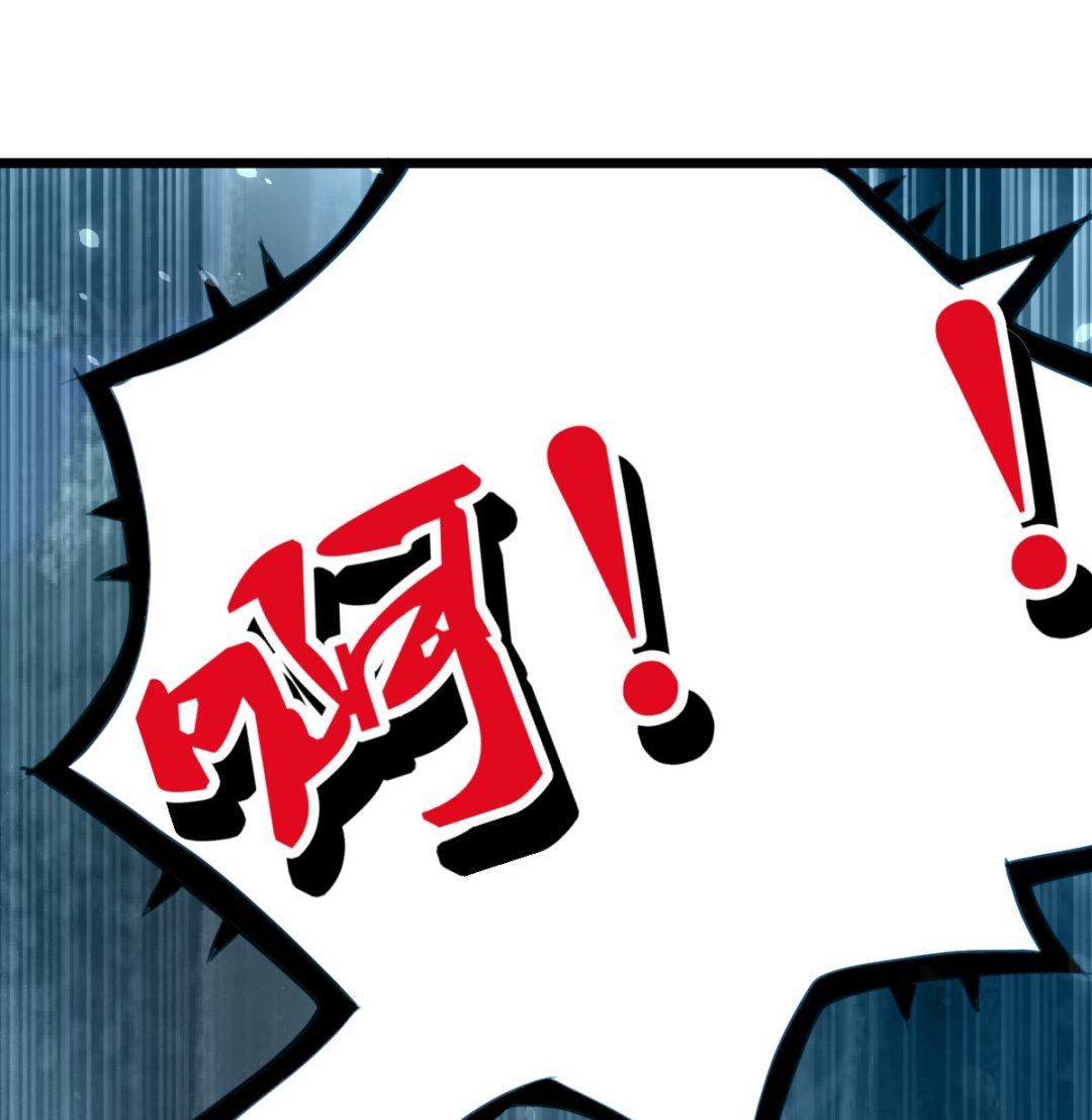 第100话 神眼真身出现！-第102话
