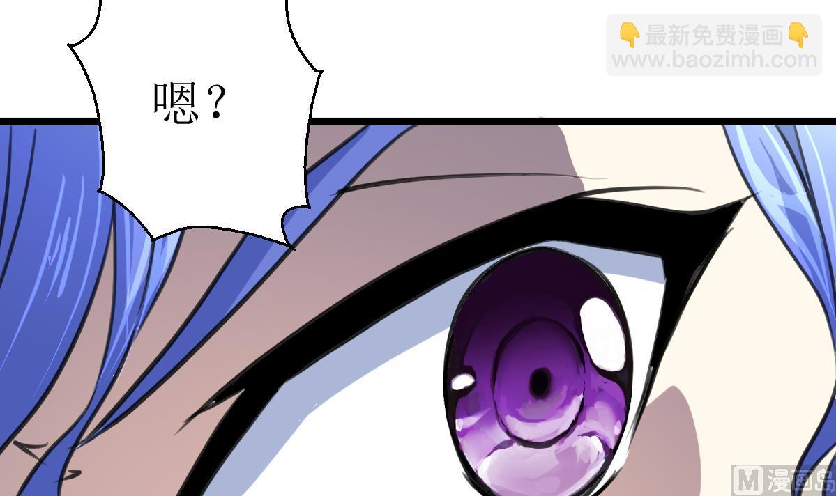 第102话 联合会的叛徒！-第104话