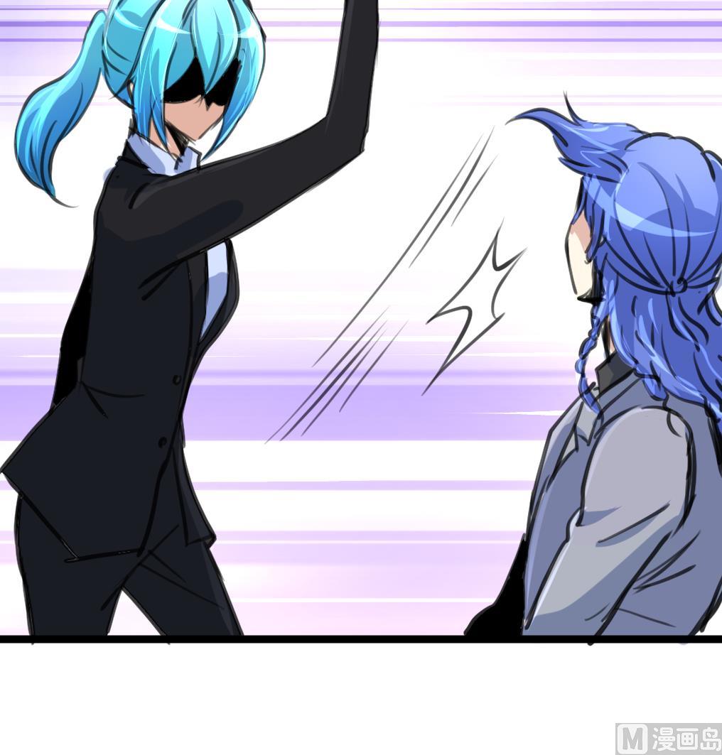 第104话 被关的小辫子！-第106话