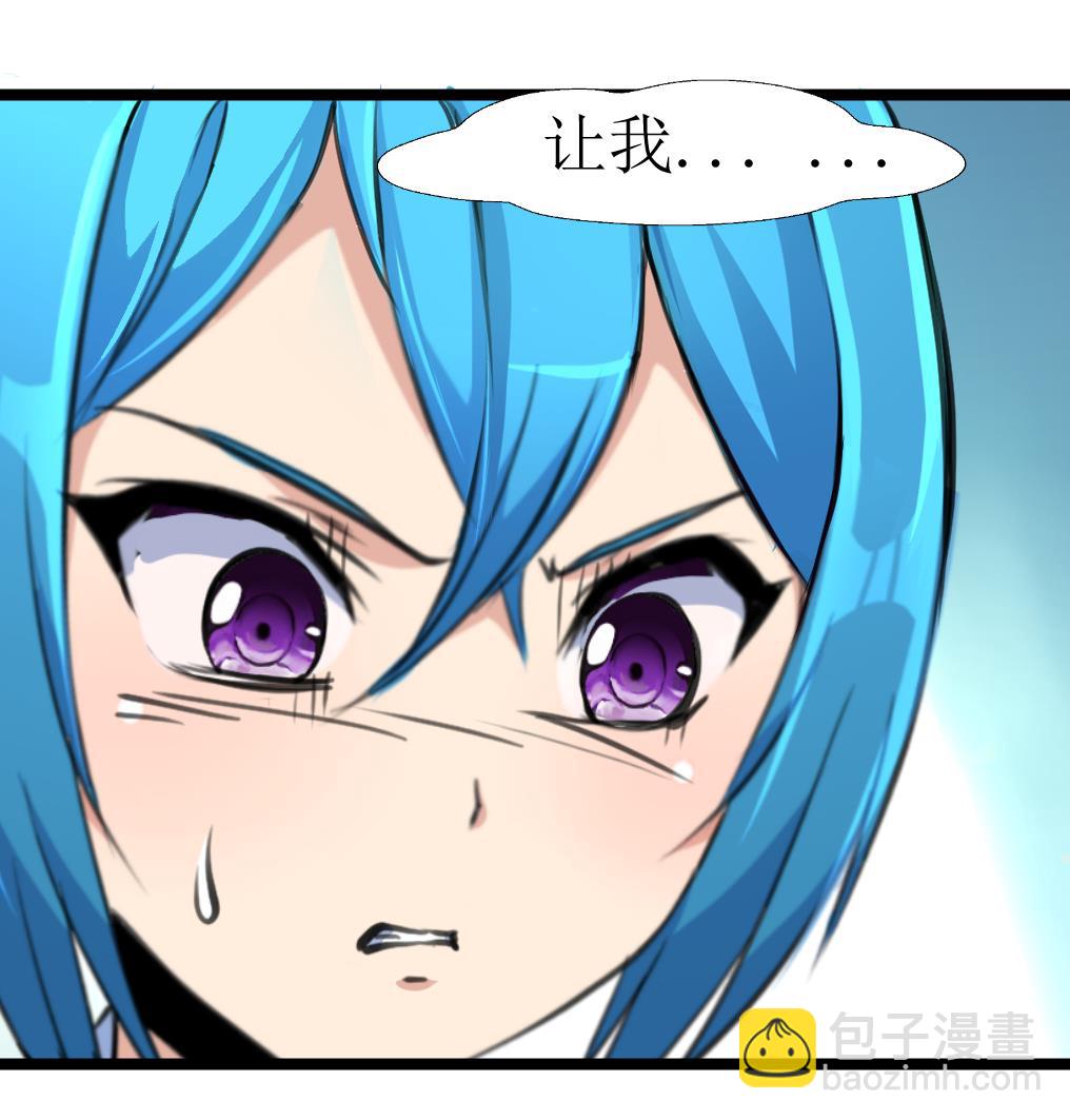 第104话 被关的小辫子！-第106话