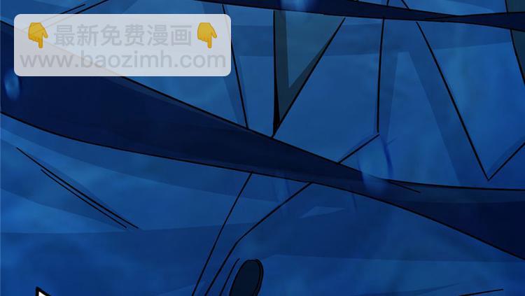 第2话(1/3)-第2话