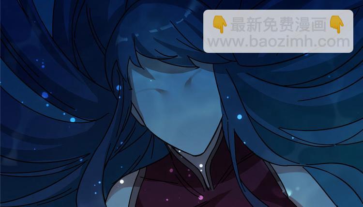 第2话(1/3)-第2话