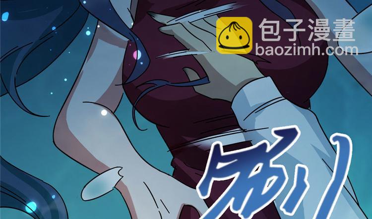 第2话(1/3)-第2话