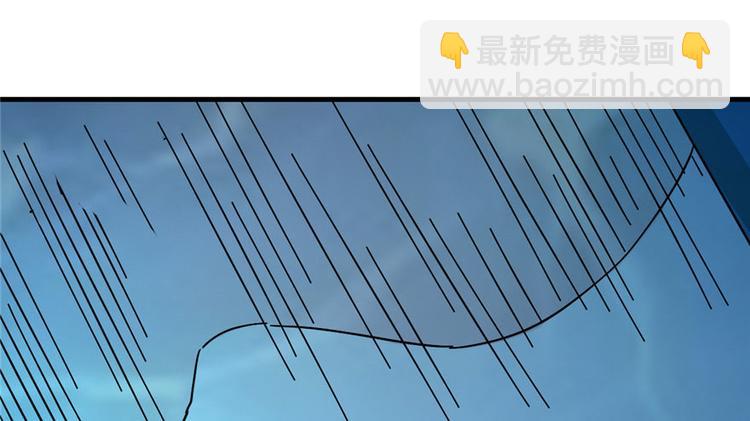 第2话(1/3)-第2话