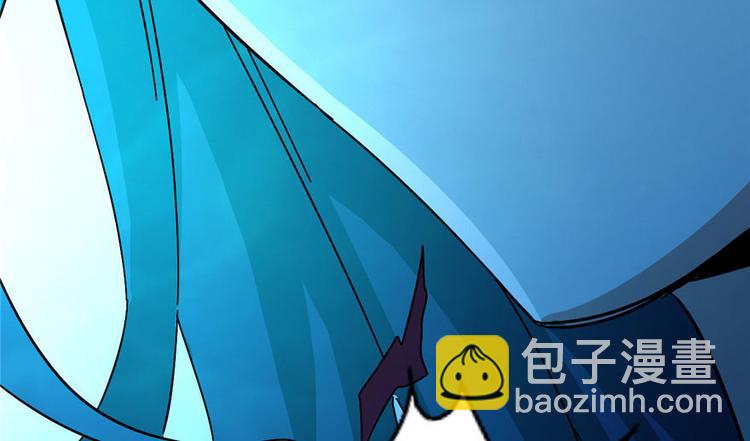 第2话(1/3)-第2话