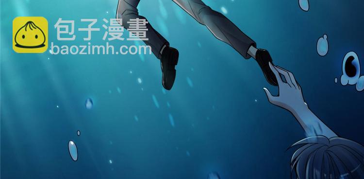 第2话(1/3)-第2话