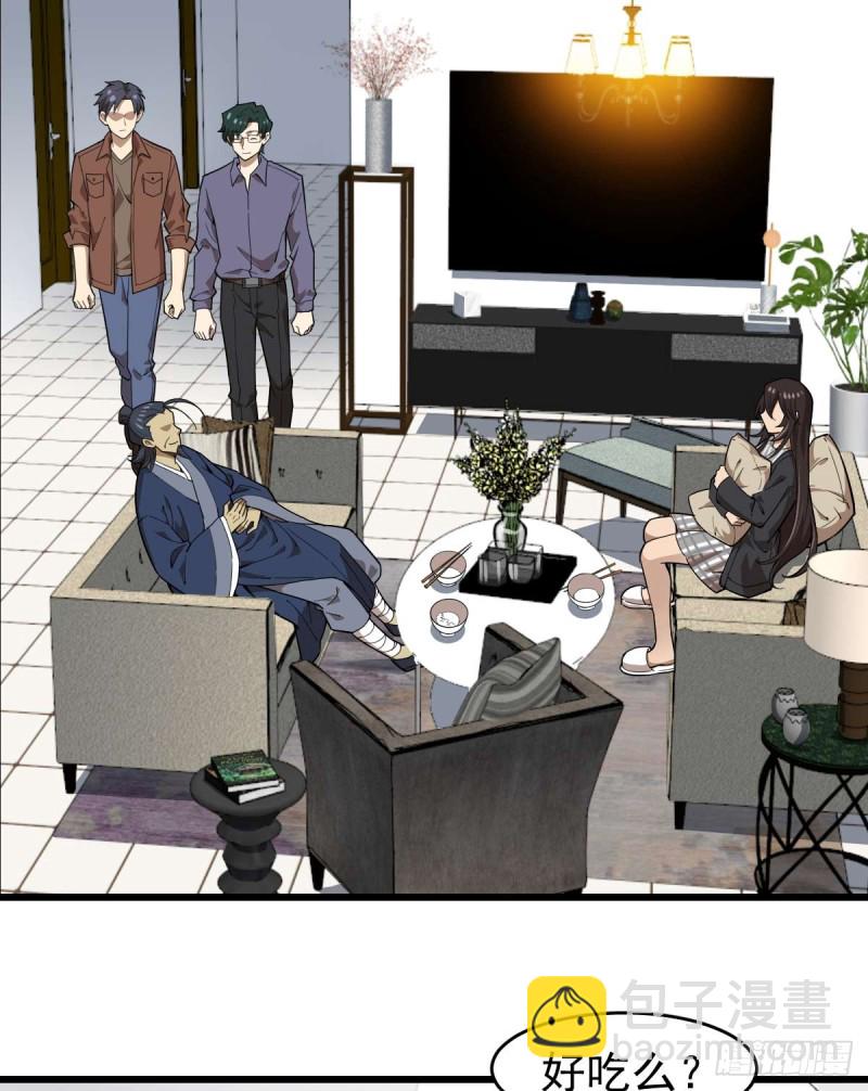 099-第144话