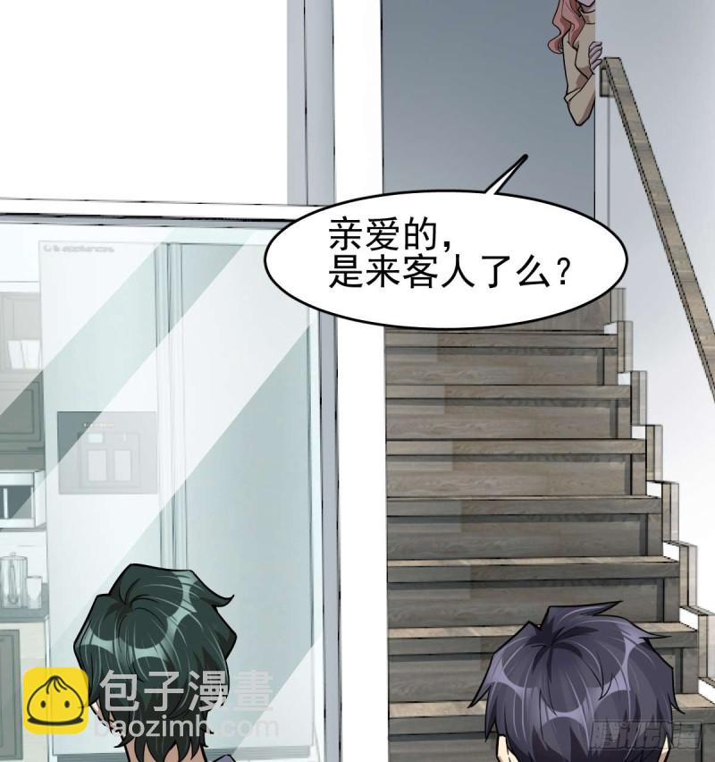 099-第144话