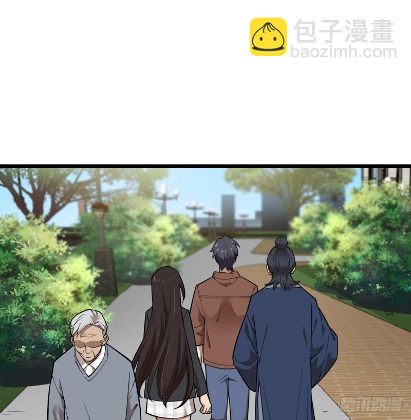 099-第144话