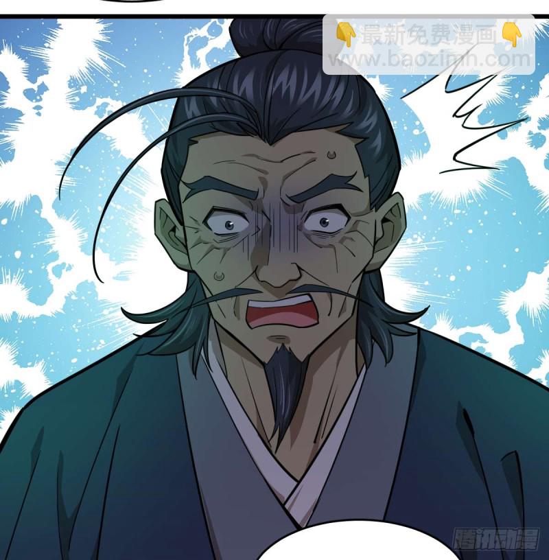 099-第144话