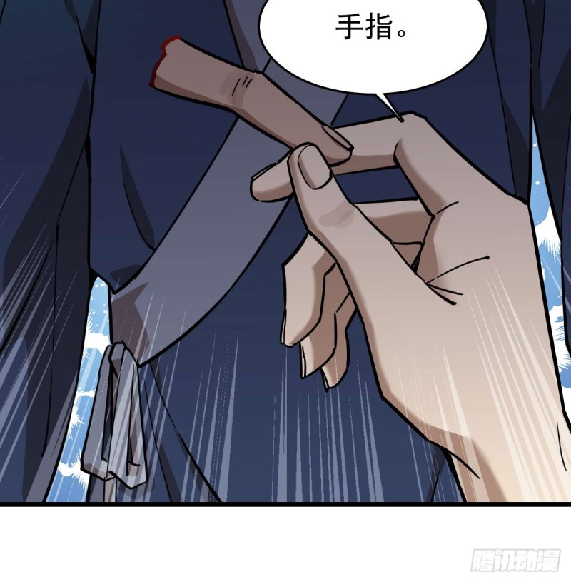 099-第144话