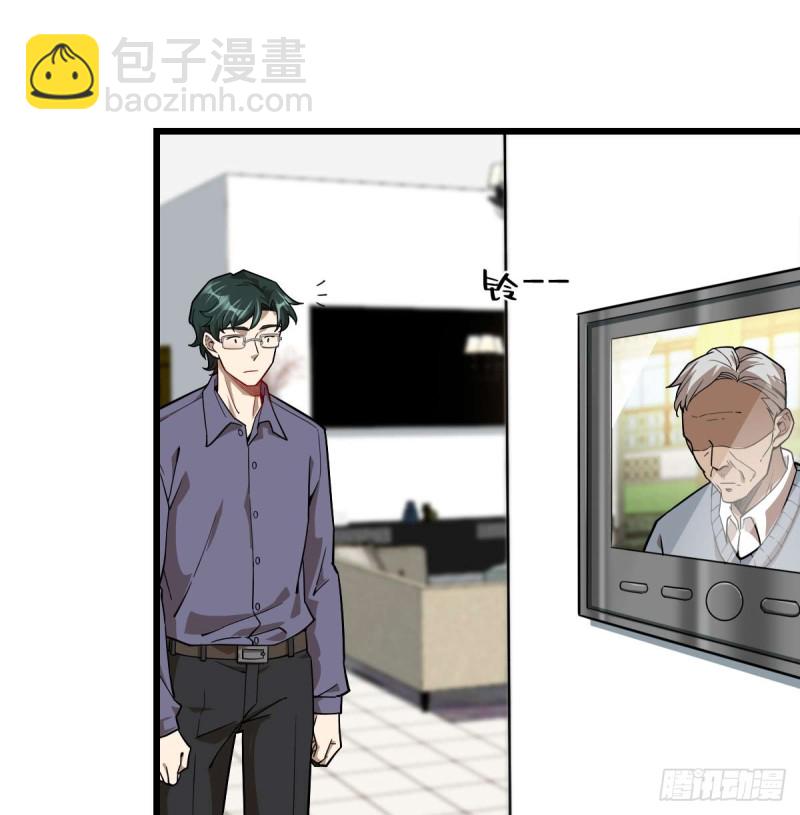 099-第144话