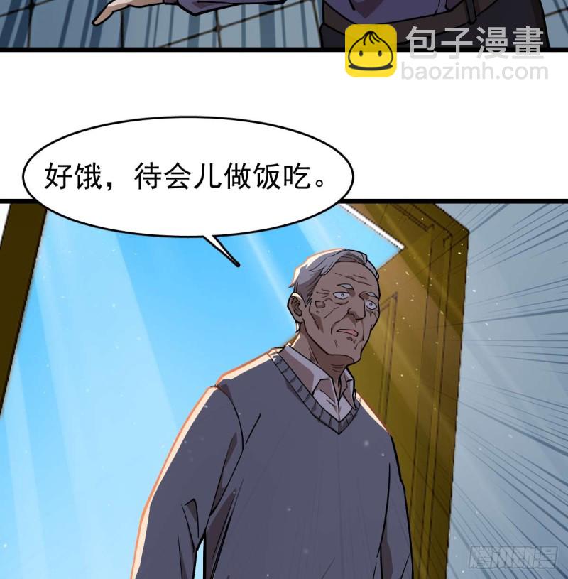 099-第144话